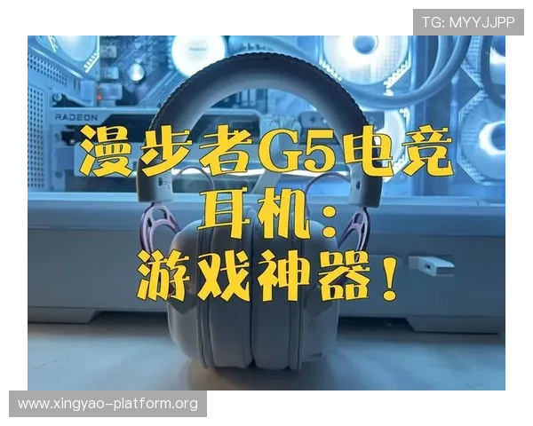 爱游戏电竞平台:为电竞爱好者提供最新游戏资讯与精彩赛事回放